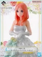 中野三玖 「一番くじ 映画 五等分の花嫁 ～五つ子ゲームファイナル～」 C賞 五つ子ゲームファイナル フィギュア 