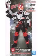 仮面ライダーギーツ ラストワンver. 「一番くじ 仮面ライダーギーツ with レジェンド仮面ライダー -Next Battle!-」 SOFVICS ラストワン賞 フィギュア