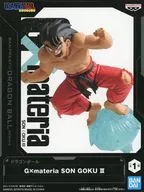 孫悟空 「ドラゴンボール」 G×materia SON GOKU III