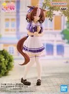 メイショウドトウ 「ウマ娘 プリティーダービー」 フィギュア