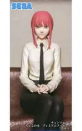 マキマ 「チェンソーマン」 ちょこのせプレミアムフィギュア“マキマ”