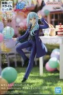 リムル=テンペスト 「転生したらスライムだった件」 10th Anniversary リムル=テンペスト