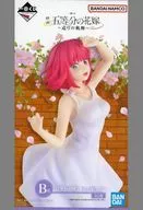 中野二乃/白ワンピース 「一番くじ 映画 五等分の花嫁 ～巡りの軌跡～」 B賞 フィギュア