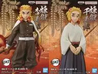 全2種セット 「鬼滅の刃」 フィギュア-絆ノ装-肆拾参ノ型