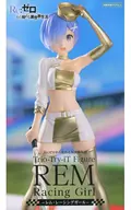 レム 「Re：ゼロから始める異世界生活」 Trio-Try-iT Figure-レム・レーシングガール-