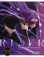 [ランクB] ライダー 「劇場版 Fate/stay night[Heaven’s Feel]」 スーパープレミアムフィギュア”ライダー”