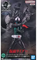 仮面ライダー(シン・仮面ライダー) 「シン・ジャパン・ヒーローズ・ユニバース」 アートヴィネット IV.仮面ライダー(シン・仮面ライダー)