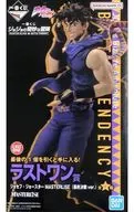 ジョセフ・ジョースター 最終決戦ver. 「一番くじ ジョジョの奇妙な冒険 PHANTOM BLOOD＆BATTLE TENDENCY」 MASTERLISE ラストワン賞 フィギュア