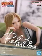 綱手 「NARUTO-ナルト- 疾風伝」 -Relax time-綱手