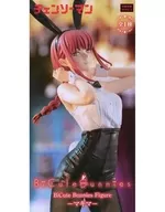 マキマ 「チェンソーマン」 BiCute Bunnies Figure-マキマ-
