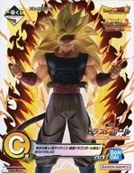 [ランクB] 黒衣の戦士(超サイヤ人3・暗黒ドラゴンボール強化) 「一番くじ ドラゴンボール SUPER DRAGONBALL HEROES 5th MISSION」 MASTERLISE C賞 フィギュア