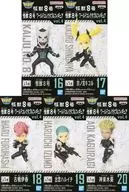 全5種セット 「怪獣8号」 ワールドコレクタブルフィギュアvol.4