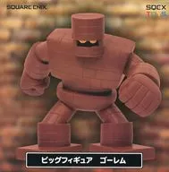 ゴーレム 「ドラゴンクエスト」 AM ビッグフィギュア ゴーレム＆ストーンマン