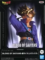 超サイヤ人トランクス 「ドラゴンボールZ」 BLOOD OF SAIYANS-超サイヤ人トランクス-