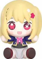 Huggy Good Smile ルビー 「【推しの子】」