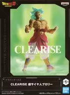 超サイヤ人ブロリー 「ドラゴンボールZ」 CLEARISE 超サイヤ人ブロリー