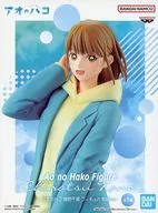 鹿野千夏 「アオのハコ」 鹿野千夏 フィギュア 制服ver.