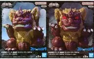全2種セット 「ゴジラ対メカゴジラ」 東宝怪獣シリーズ 鎮座獣 キングシーサー(1974)