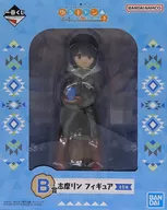 志摩リン 「一番くじ ゆるキャン△ SEASON3」 B賞 フィギュア