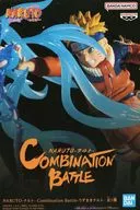 うずまきナルト 「NARUTO-ナルト-」 Combination Battle-うずまきナルト-