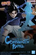うちはサスケ 「NARUTO-ナルト-」 Combination Battle-うちはサスケ-