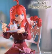 中野五月 「五等分の花嫁∽」 プレミアムフィギュアRadiant ver. GiGOグループ限定