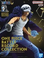 トラファルガー・ロー 「ワンピース」 BATTLE RECORD COLLECTION-TRAFALGAR.LAW II-