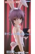 長門有希 「涼宮ハルヒの憂鬱」 BiCute Bunnies Figure-長門有希-