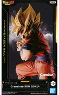 超サイヤ人孫悟空 「ドラゴンボールZ」 Grandista-SON GOKU-