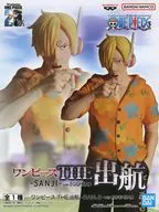 サンジ 「ワンピース」 THE出航-SANJI-ver.EGGHEAD