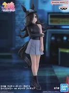 ライスシャワー 「ウマ娘 プリティーダービー」 BoC’z ライスシャワー as オリィザ フィギュア