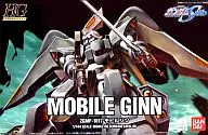 1/144 HG モビルジン「機動戦士ガンダムSEED」