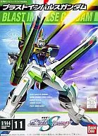 1/144 ZGMF-X56S/γ ブラストインパルスガンダム 「機動戦士ガンダムSEED DESTINY」 シリーズ No.11 [0131876]