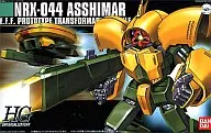 1/144 HGUC NRX-044 アッシマー 「機動戦士Zガンダム」 [0134100]