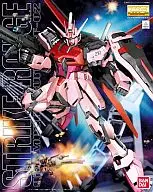 1/100 MG MBF-02 ストライクルージュ 「機動戦士ガンダムSEED」 [0129450]