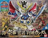 BB戦士 No.021 真 豪華 龍装 劉備ガンダム 「SDガンダム 三国伝 Brave Battle Warriors」 [0164579]