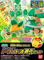 ドダイトス進化セット「ポケットモンスター ポケモンプラモコレクション進化シリーズ」