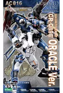 1/72 クレスト CR-C89E オラクルVer. 「アーマード・コア ヴァリアブル.インフィニティ.シリーズ」 [VI056]
