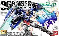 1/144 HG ダブルオーライザー(粒子貯蔵タンク型) 「劇場版 機動戦士ガンダム00(ダブルオー) -A wakening of the Trailblazer-」 [0165300]