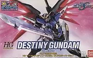 1/144 HG ZGMF-X42S デスティニーガンダム クリアカラーVer. 「機動戦士ガンダムSEED DESTINY」 ガンプラEXPO限定 [0146288]
