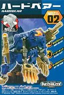 1/72 NBZ-02 ハードベアー 「ZOIDS ゾイドネオブロックス」