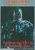1/9 T800 サイバーダイン エンドスケル「ターミネーター2」