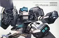 1/144 ダッシュブロンガー専用ライデン 「電脳戦機バーチャロン エピソード#2.42 ワンマンレスキュー」 V.R.Vシリーズ02 [VR-63]