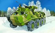 1/35 ソビエト軍 BTR-60PB 装甲兵員輸送車”アップグレード” [01545]