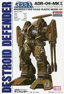 1/100 対空用デストロイド ADR-04-Mk.X ディフェンダー 「超時空要塞マクロス」 シリーズNo.3 [AR-302]