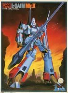 [JAN無し版] 1/144 エルガイム マークII 「重戦機エルガイム」 シリーズNo.12 [0501517]