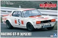 1/24 スカイライン HT 2000GT-R 筑波100km ゼッケン5(KPGC10) ’71 「ザ・スカイライン No.18」 [008232]