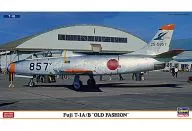 1/72 富士 T-1A/B ‘オールドファッション’(2機セット) [02034]