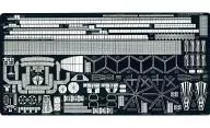 1/700 米・揚陸艦用 エッチングパーツ [PE31]