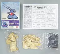 1/144 RX-75 量産型ガンタンク 「機動戦士ガンダム」 レジンキャストキット [1859]